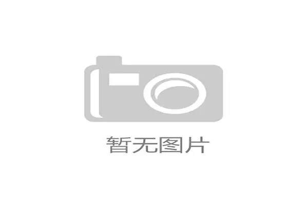 常见伤病预防：专家建议合集，常见伤病知识