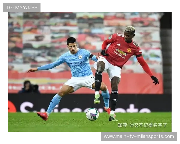 曼城轻松击败纽卡晋级决赛，目标争夺英联杯冠军