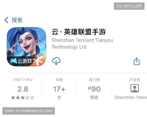 LOL 26.9版本总结：这是英雄联盟史上最平衡的一个版本吗？⚖️（21 ）